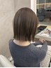 【西山限定】似合わせカット＋選べるトリートメント