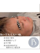 スターダスト(STAR DUST.)&nbsp;HBL