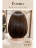 【U22クーポン平日限定】髪質改善ストレート+カット+トリートメント