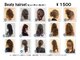 ヘアーメイクサロン リュクス(Hair make salon LUXE)の写真