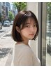 【☆脱白髪染め☆】Cut+白髪ぼかしカラー+リペアTr￥8250→￥7150