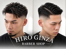 ヒロギンザ 仙台駅前店(HIRO GINZA)の雰囲気（バーバーの真骨頂フェードカット[メンズカット/理容室/フェード]）