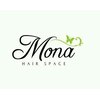 ヘアースペース モナ 清水店(HAIR SPACE Mona)のお店ロゴ