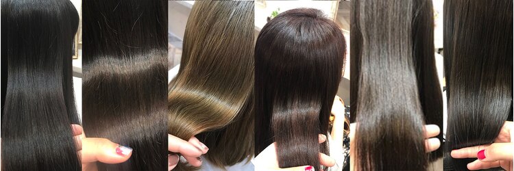 ルッソ(Lusso)のサロンヘッダー