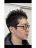 【ネット予約割引】似合わせメンズカット ￥5000→4500