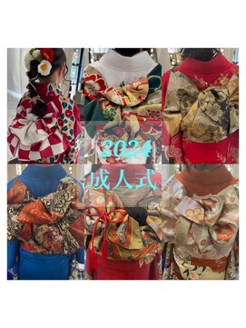 ラック 辻堂(LUCK) 2024年度成人式