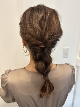 アイ(ai) あみおろし