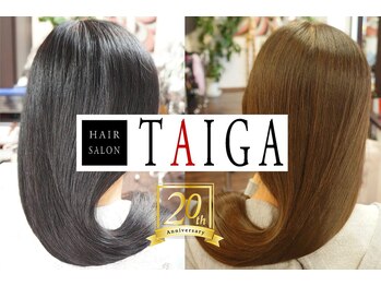 TAIGA【タイガ】上野御徒町 髪質改善専門店(上野/御徒町/髪質改善/美髪/艶髪/ツヤ髪)