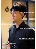 大人ジェントルシャドウショート大宮メンズカットパーマ美容室