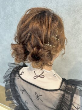 ルアナオオサカ(Luana osaka) アップアレンジ