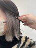 【お洒落インナーカラー☆】カット＋インナーカラー＋クイックトリートメント