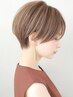 【カットを絶対に失敗したくない方限定】似合わせドライカット ￥10000→￥5500