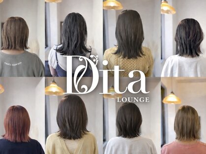 ヘアーラウンジ ディタ(Hair Lounge Dita)の写真