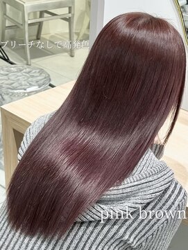 フォルテ 天神大名(FORTE) 髪質改善/韓国/縮毛矯正/顔周り/ダブルカラー/学割/レイヤー