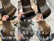 ファーストステップ 表参道(FIRST STEP)の写真/パサつき/枝毛/広がり髪の方必見！ULTOWAで”感動美艶髪”髪質改善トリートメントをベテランの技術経験で◎