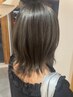 【白髪も楽しむ♪】カット+デザインカラー