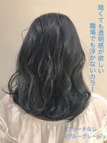 ロンド レグリーズ 立川(Lond leglise)&nbsp;【槌矢圭悟】ブルー/ブルージュ/グレー/就活カラー