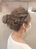 【結婚式＆大切なイベントに♪ 】パーティヘアセット/3850［堺東］