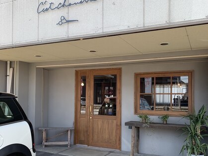 セシュエット(C'est chouette)の写真