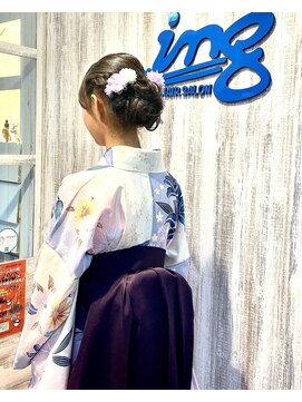 イング 平間店(ing) 卒業式スタイル