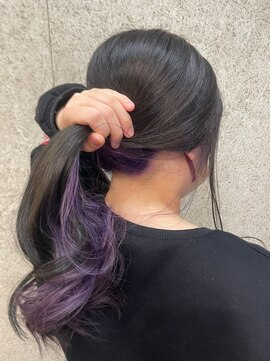 ガーディナ(Gardina) パープルインナーカラー