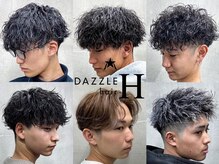 ダズルヘアーエイチ(DAZZLE hair H)