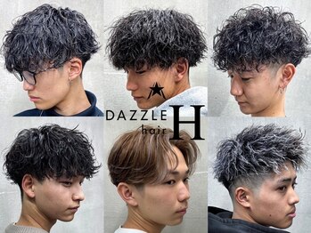 男のための美容室　DAZZLE hair H