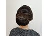 【親子割】七五三ヘアセット　￥10,000　→　￥7,700