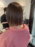 ケアカラー☆似合わせカット＋髪質改善艶カラー￥13600→￥12500【ボブ】