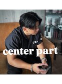 センターパート