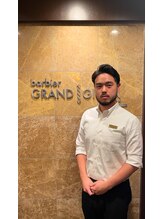 バルビエ グラン 銀座(barbier GRAND) 小原沢 彪真