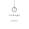 ツムグ 入谷(tumugu)のお店ロゴ