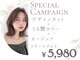 チェレ オレ 新金岡店(Chere ore)の写真