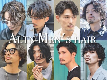 オルト(Altn)の写真