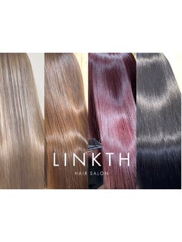 うるおいを永遠に...＊SNSで話題の酵素分解トリートメント【ULTOWA】で自分史上最高の艶髪を手に入れて☆