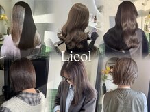 リコル(Licol)