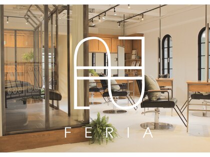 フェリア 緑地公園(FERIA)の写真