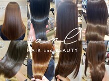 話題の成分【トステア】であの時のツヤや質感を取り戻す。