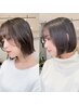【Aimeといえばボブカット！】似合わせボブカット+髪質改善TR￥7000
