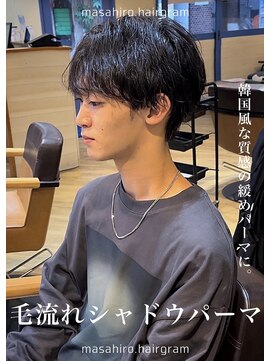 テラス(Terrace by Relato) 毛流れニュアンスシャドウルーズマッシュパーマ赤羽メンズパーマ