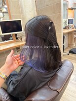 ティンク 横浜(Tink)&nbsp;【KAI】色が抜けてきても可愛いインナーラベンダー☆