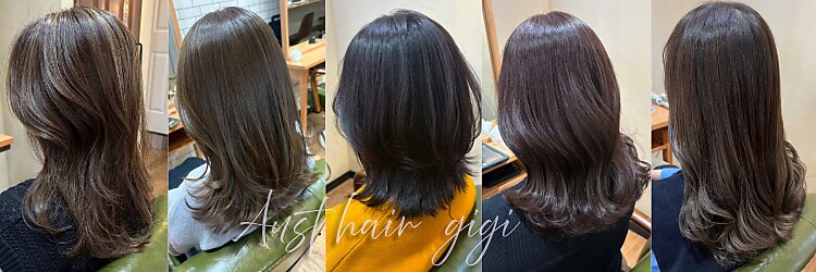 オーストヘアジジ(Aust hair Gigi)のサロンヘッダー