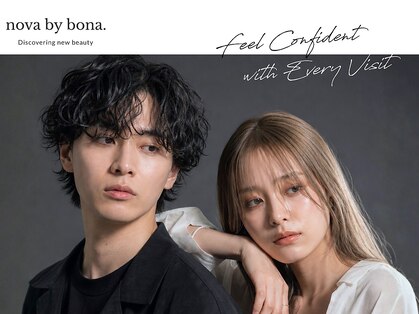 ノーヴァ バイ ボナ 前橋店(nova by bona)の写真