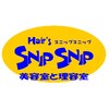 ヘアーズ スニップスニップ(Hair’s SNIP SNIP)のお店ロゴ