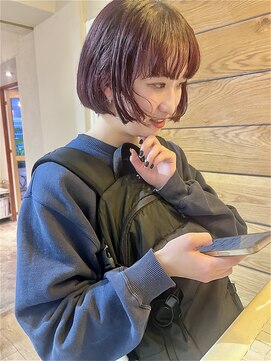 カータ(CARTA) 癖生かしボブ！