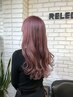【三羽杏奈限定】カット+Wカラー+Wトリートメント+FAVON☆￥24,200→￥13500