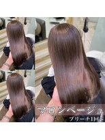 マロンベージュ