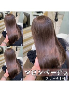 マージュ ギンザ(marju GINZA) マロンベージュ