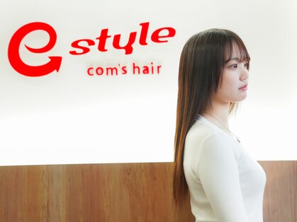 イースタイル 元町店(e-style)の写真