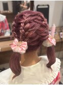 もこもこ低めツインテール